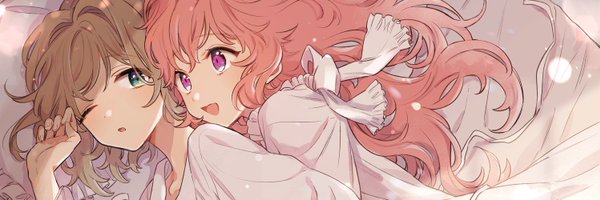 aooont Profile Banner