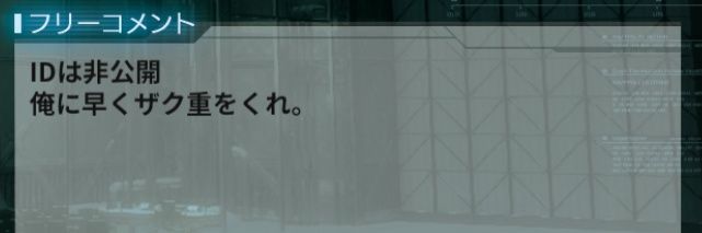 eliot_lem's profile banner image