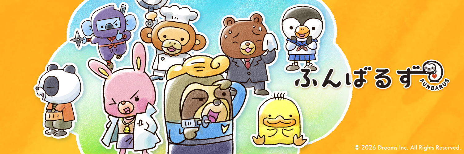 funbarus_anime's profile banner image