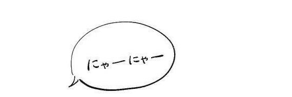 ♡ banner