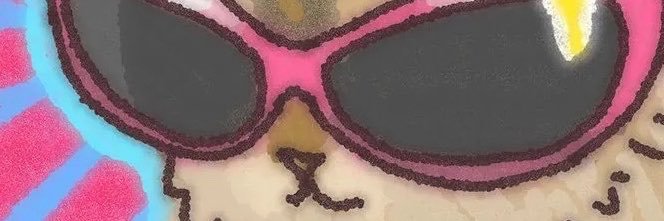 ayqueguapon's profile banner image