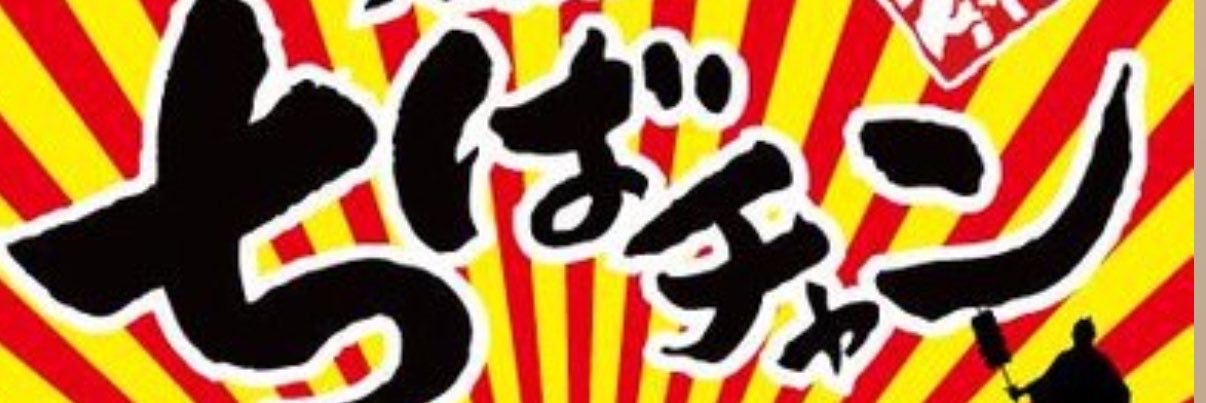 4Forget_Me_Not's profile banner image