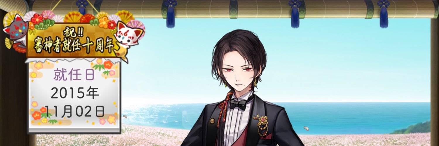 michel_OR's profile banner image