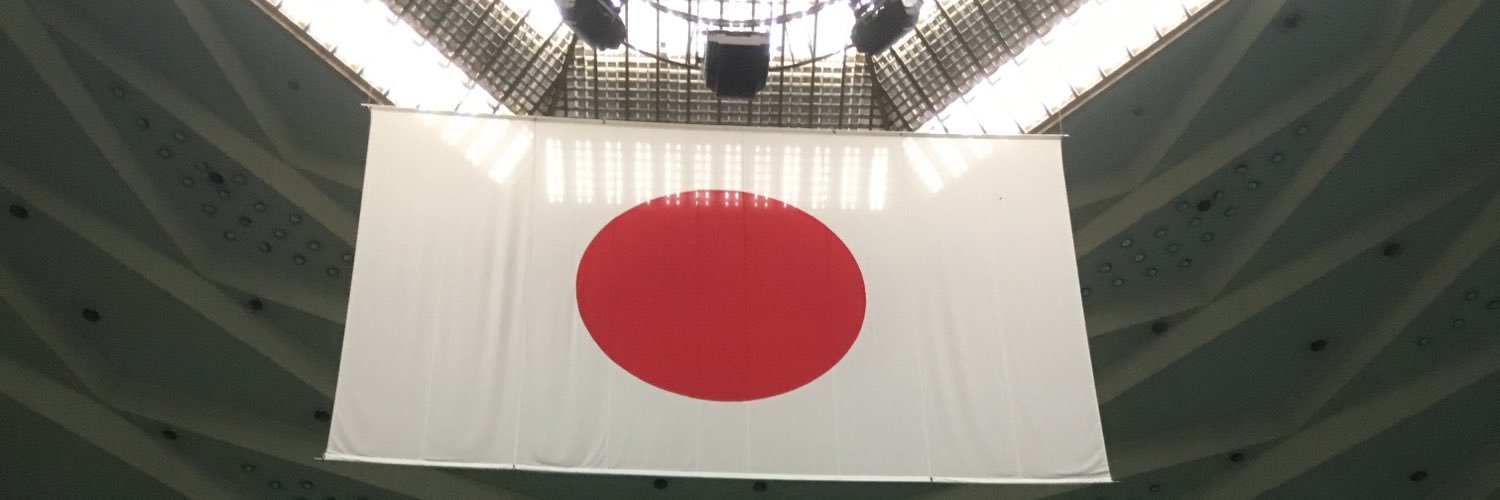 イソ banner