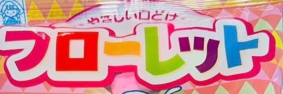 ubxcwp's profile banner image