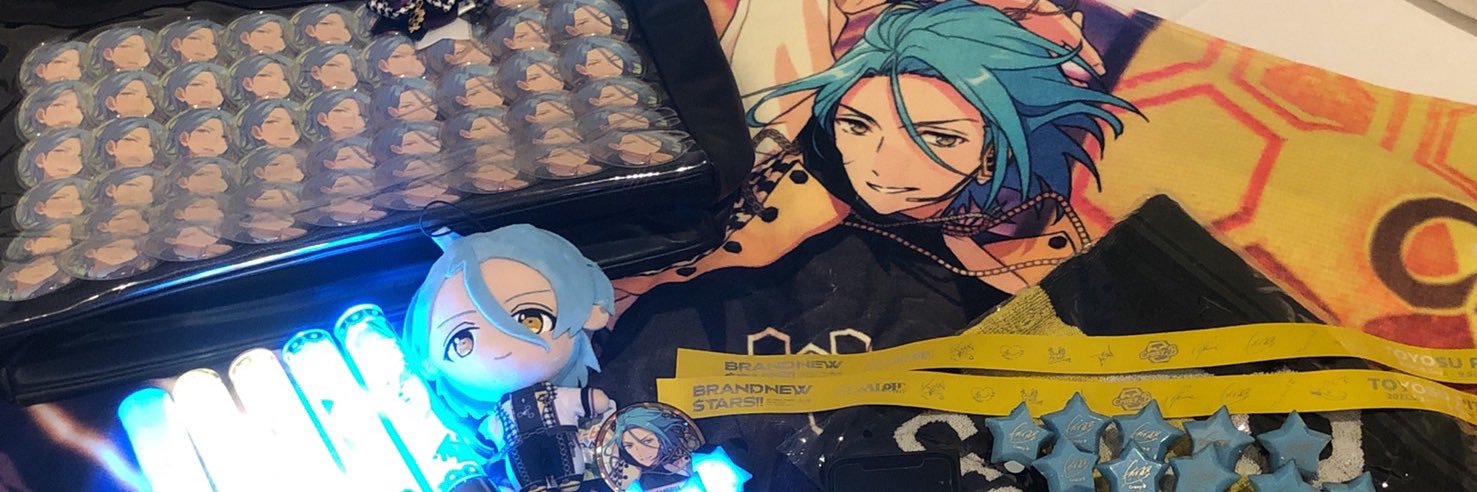 きぼう（bio参照） banner