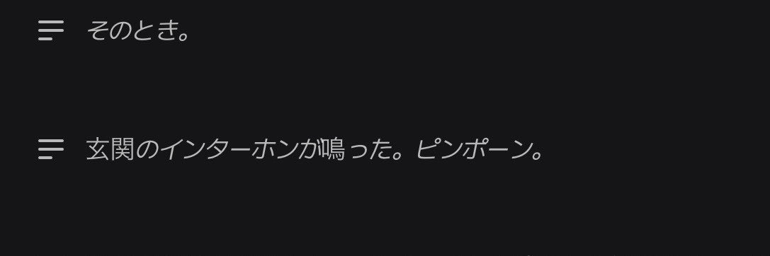 カルン banner