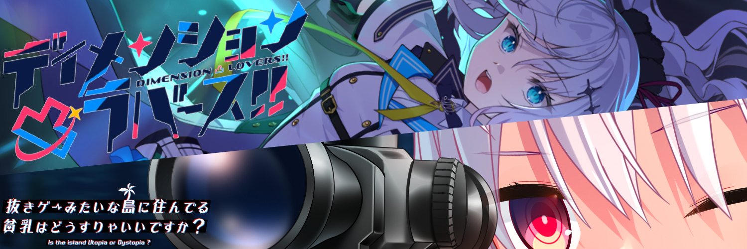 WaTeR_Mo0n's profile banner image