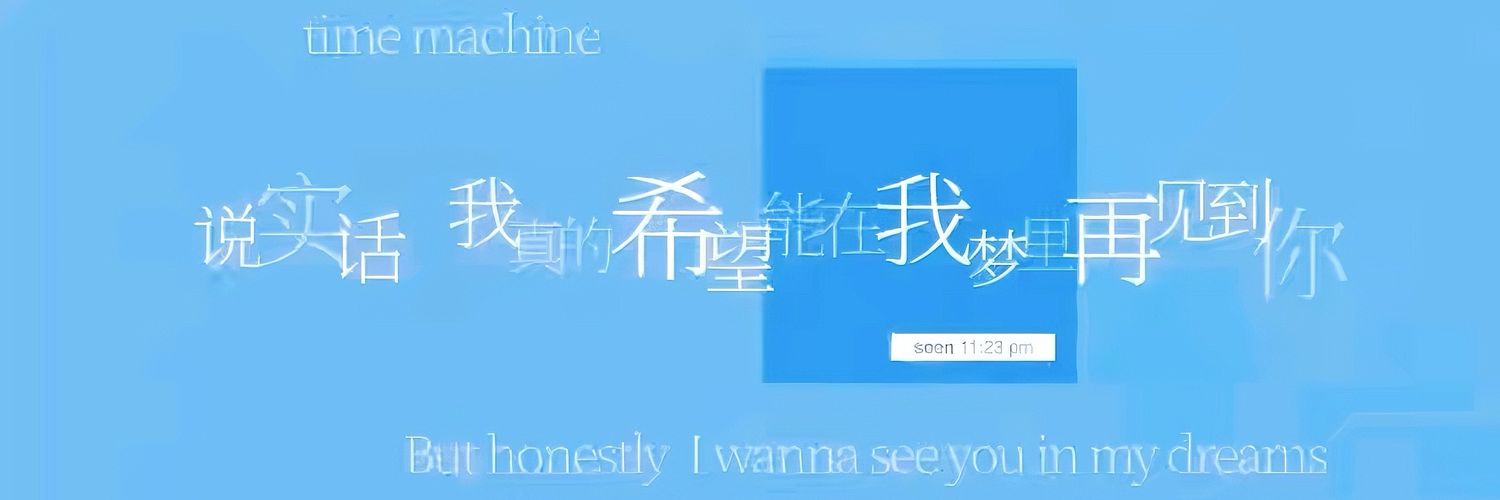 Kyotovvo's profile banner image