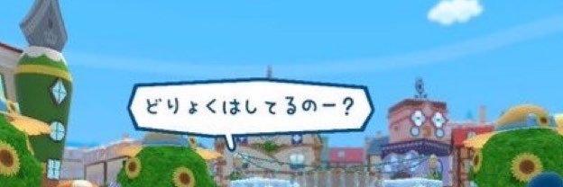 sab_amarin's profile banner image