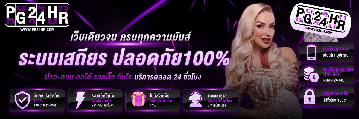 winnejaa3's profile banner image