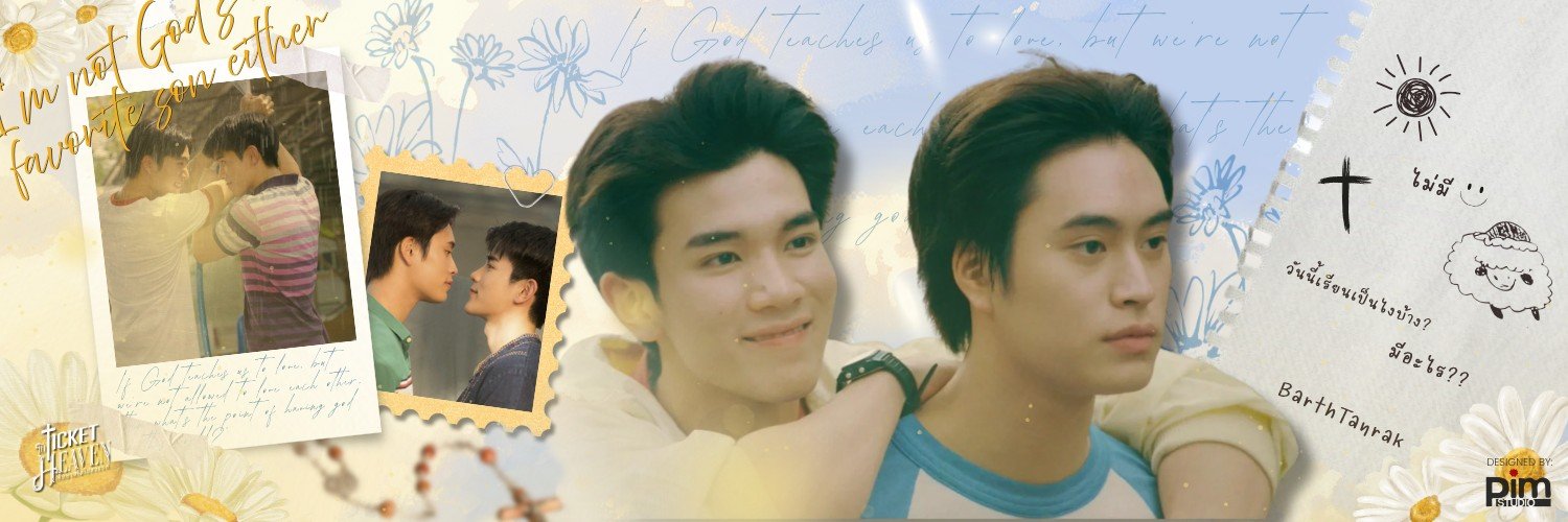 khunnoospaceph's profile banner image