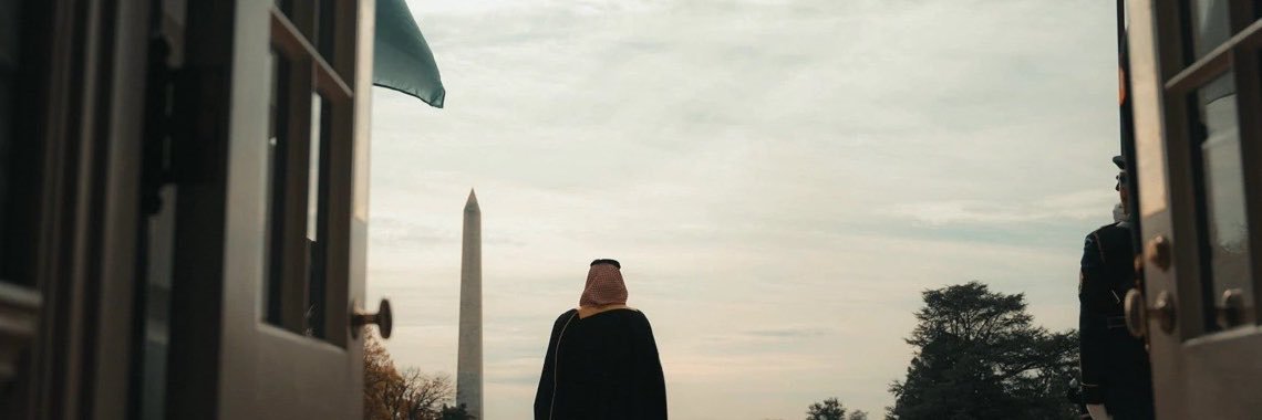 G7dujayn's profile banner image