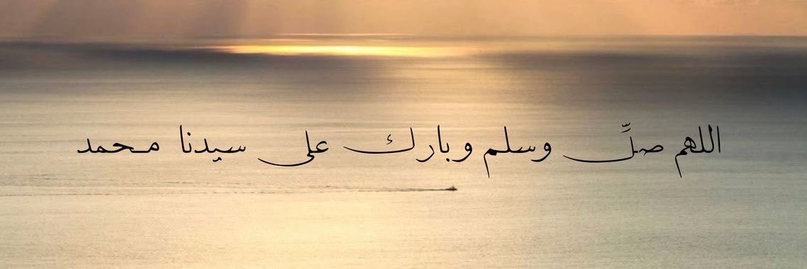 Rmxnoy's profile banner image
