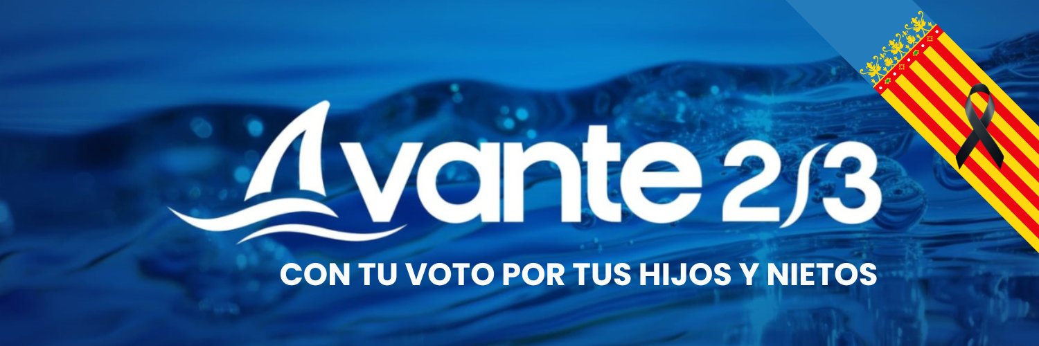 Avante2_3vlc's profile banner image