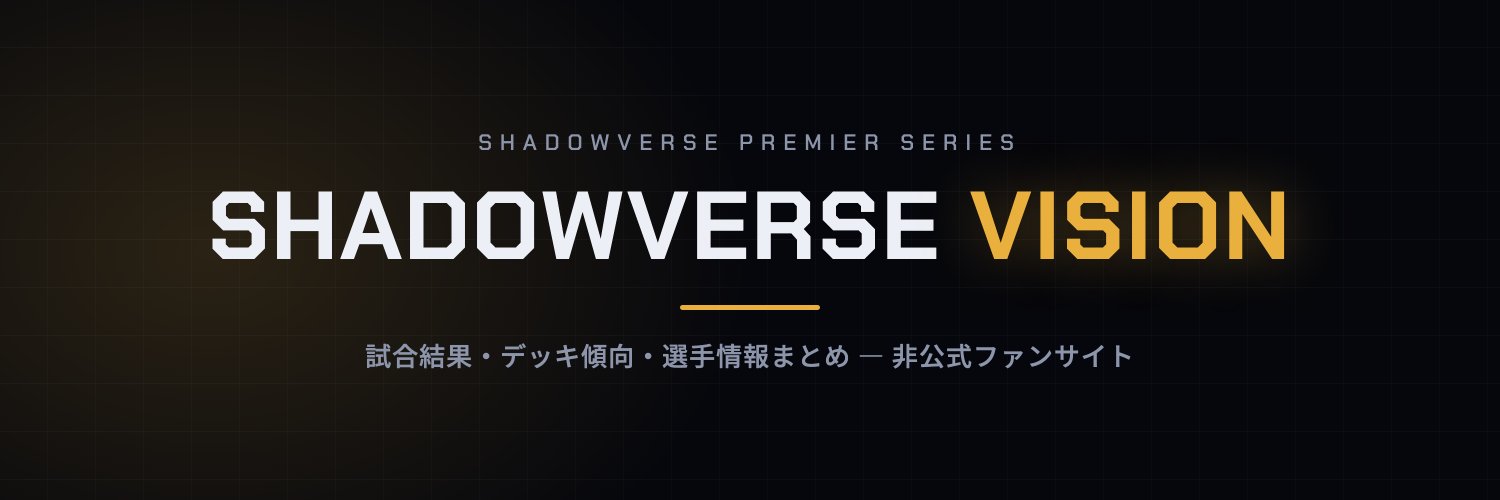 sv_vision_1's profile banner image