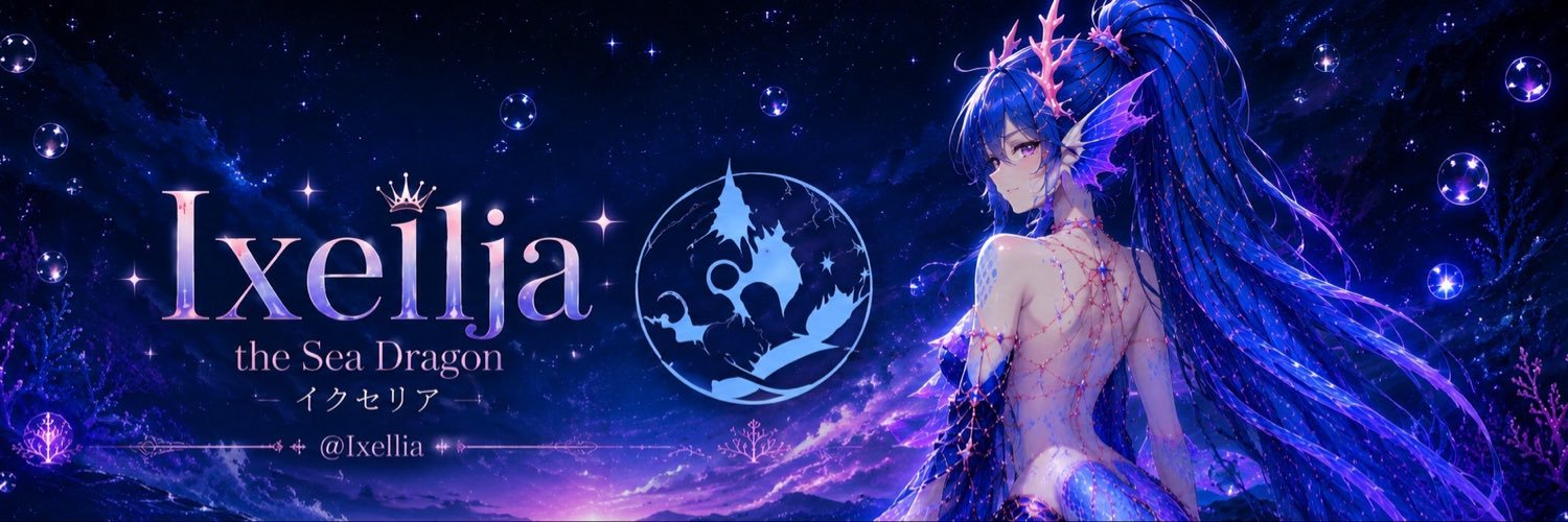 Ixellja's profile banner image
