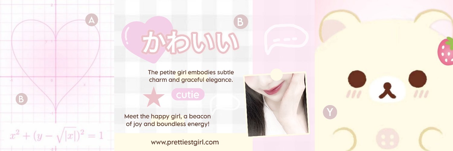 przinses's profile banner image