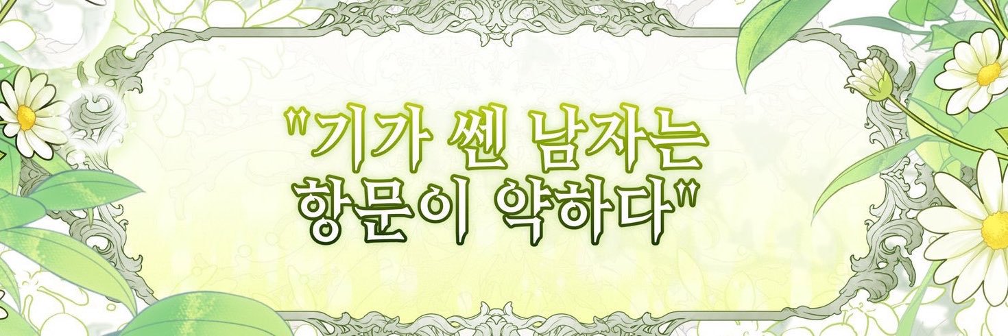 931_4057's profile banner image