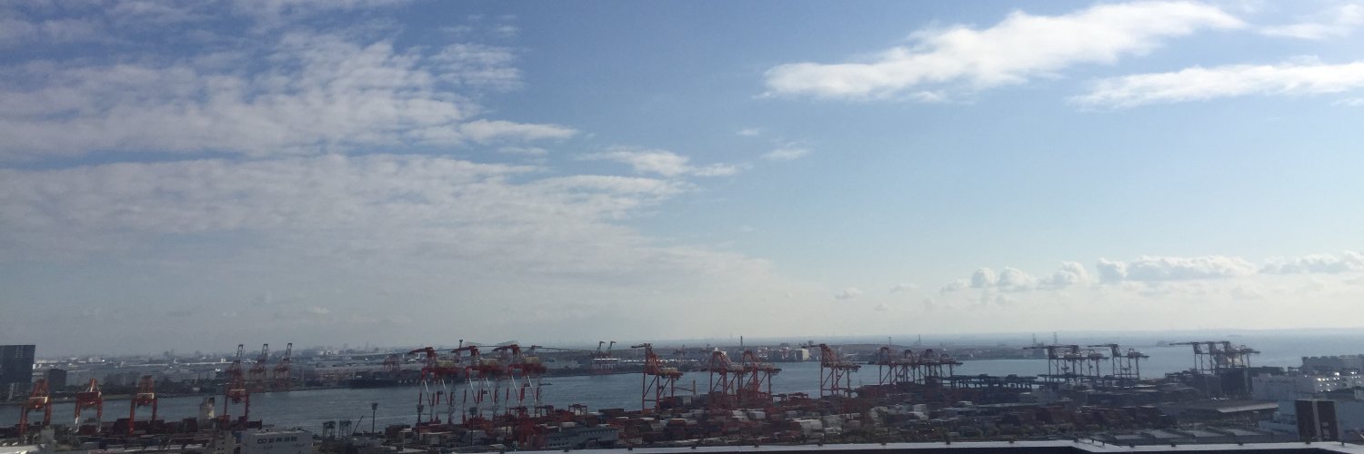 Hiroshi Ukai, Ph.D. banner