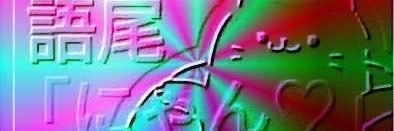 kamiraive's profile banner image