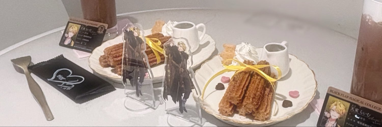 mini_rim77's profile banner image