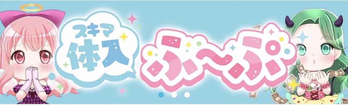hupu_misae's profile banner image