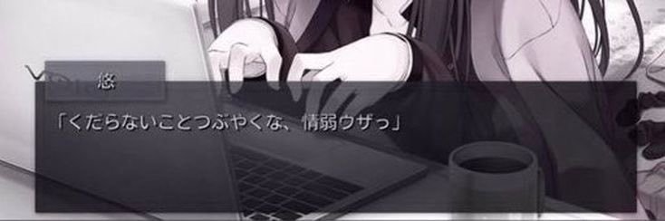 meswenm's profile banner image