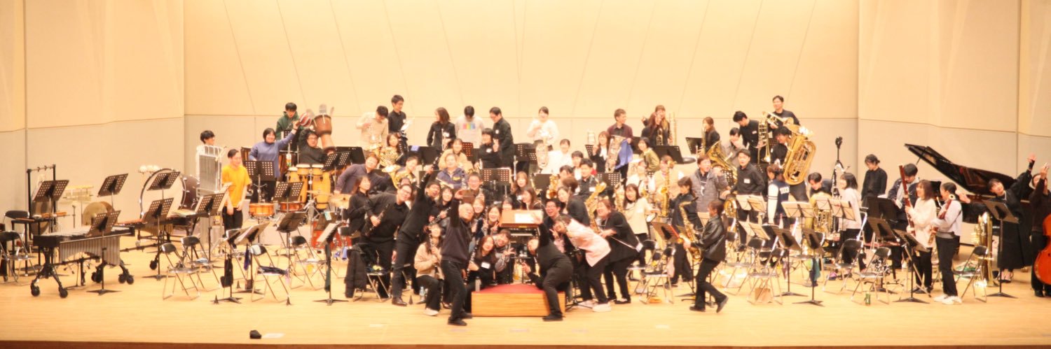 たら banner