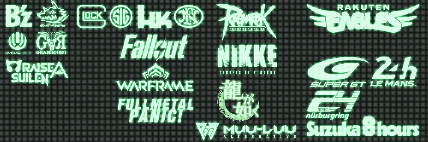 execute_zero's profile banner image