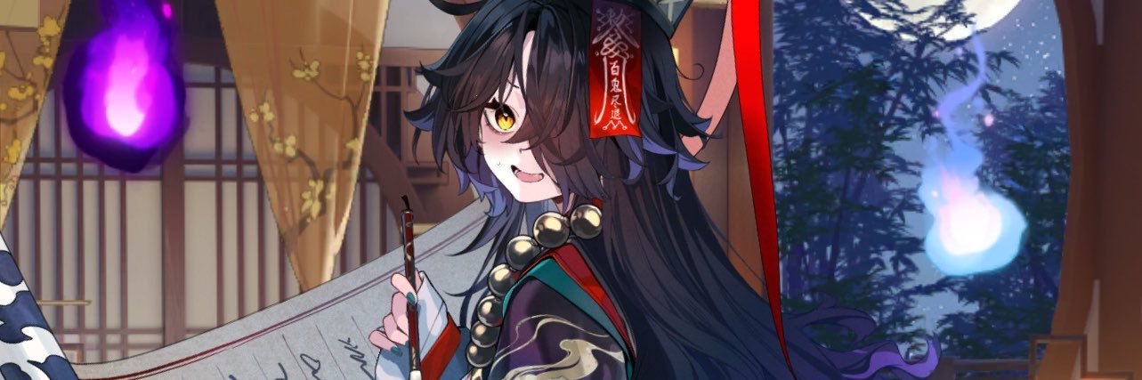 trans_ultimate's profile banner image