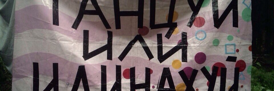 sokvaaa's profile banner image