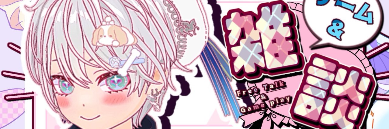 Ryokucha_7539's profile banner image