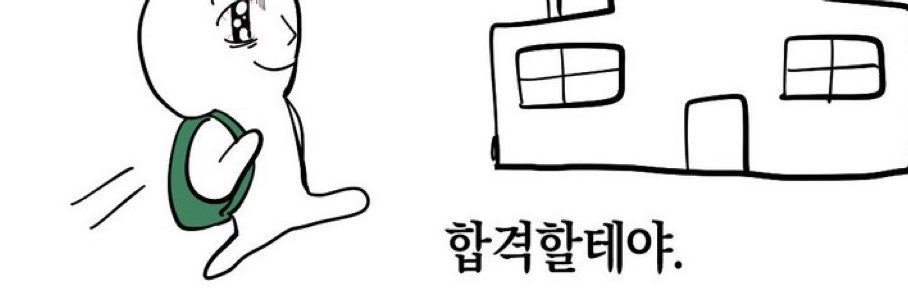 iinoomlooz's profile banner image
