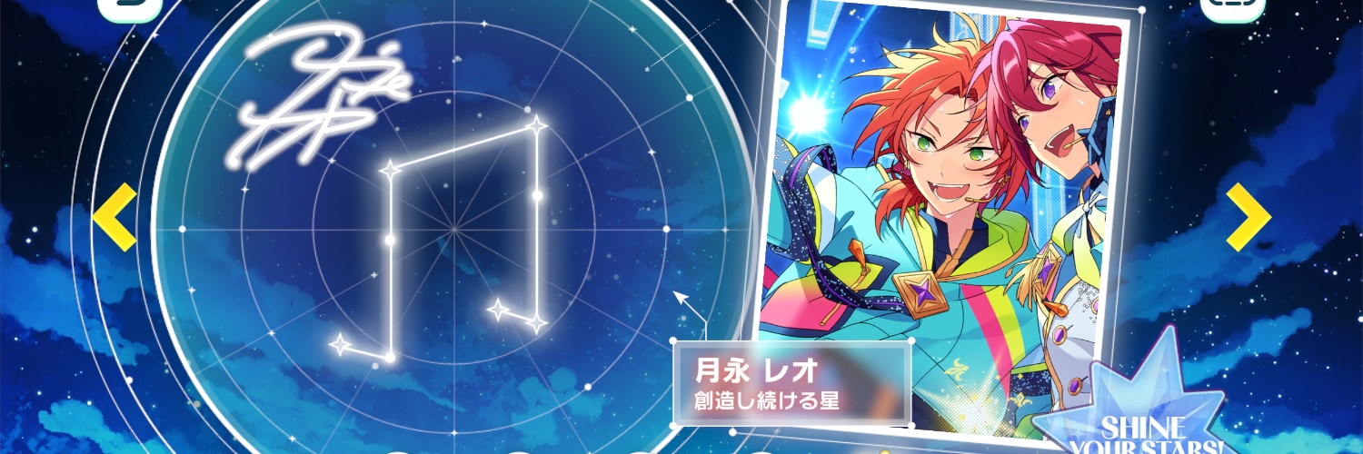 nagiujk's profile banner image