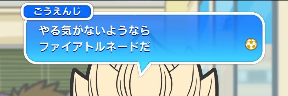 _ich1g0u_'s profile banner image