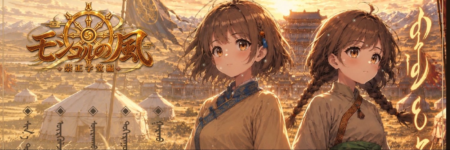 wawe0403's profile banner image