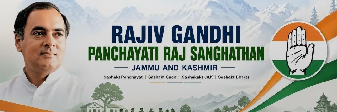 RGPRSJKOFFICIAL's profile banner image