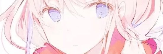 Pennynqo's profile banner image