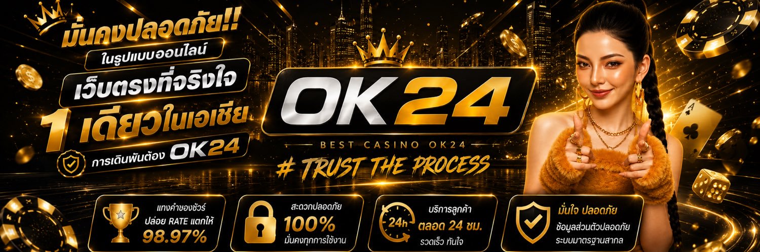 OK24_Officaia's profile banner image