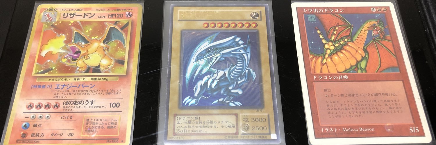 Ryo@402(なかじま) banner