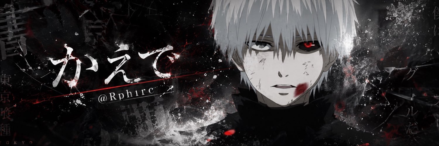 Rphirc's profile banner image