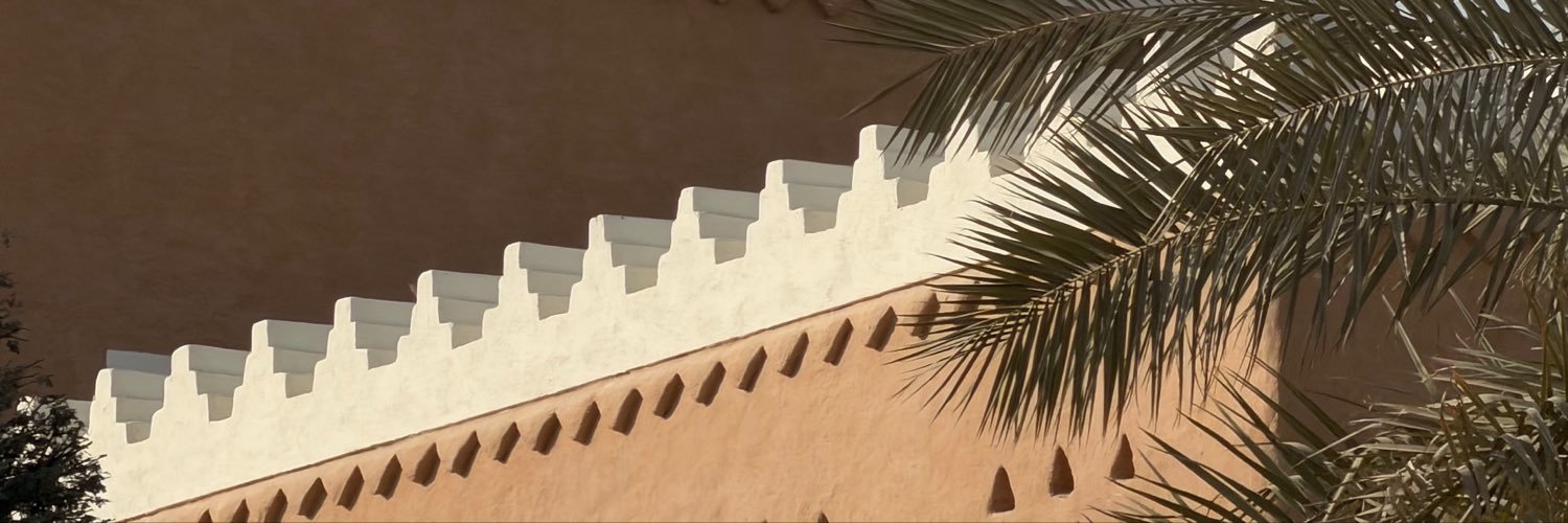 basharchaheen's profile banner image