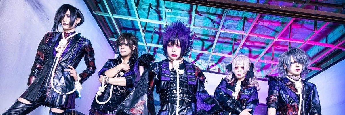 Utaxxcl's profile banner image
