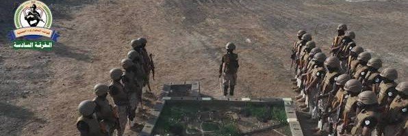 freedalamrani's profile banner image