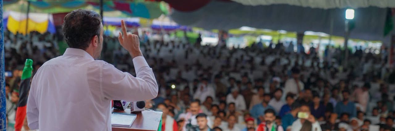 HamiPPPkhan's profile banner image