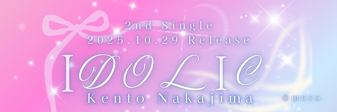 🪞あさたん🪞 banner
