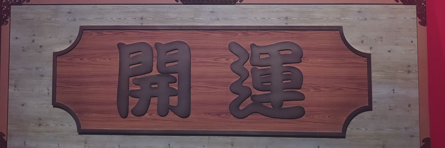 asatantty's profile banner image
