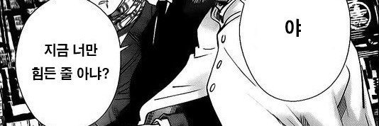 d4rt_fr0g's profile banner image