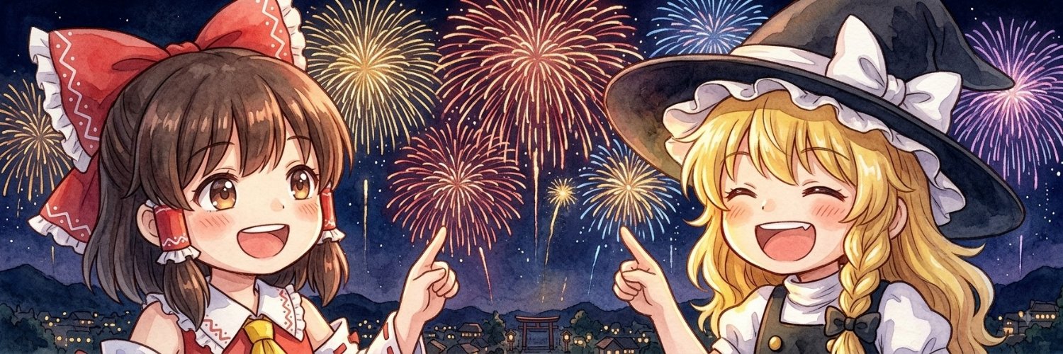 radiotvgaga's profile banner image